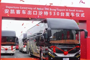 530 bus Ankai sont allés en Arabie Saoudite !