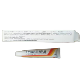 Calciferol Betamethasone Cream