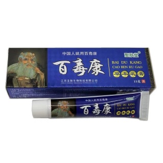 Herbal Antibacterial Cream