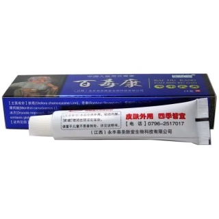 Herbal Antibacterial Cream