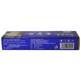 Herbal Antibacterial Cream