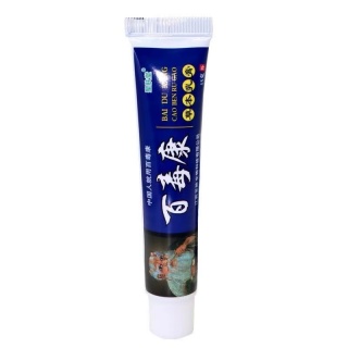 Herbal Antibacterial Cream