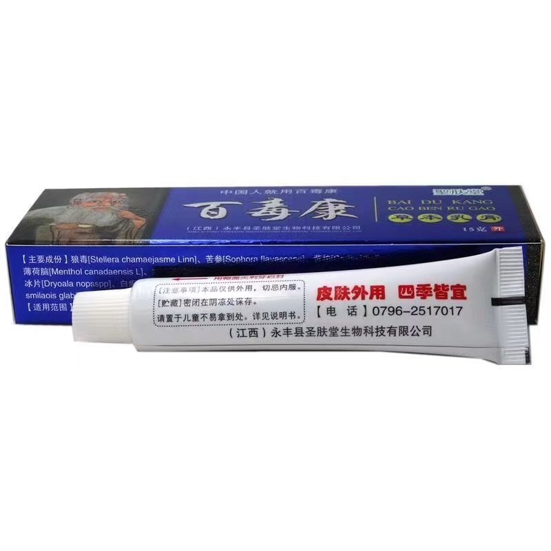 微信图片_20231019101047.jpg