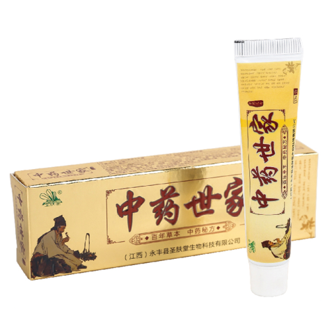 Herbal Antipruritic Antibacterial Cream