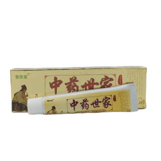Herbal Antipruritic Antibacterial Cream