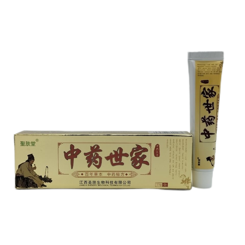 微信图片_20231019100019.png