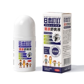 Cooling And Antiitching Liquid Drops
