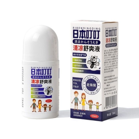 Cooling And Antiitching Liquid Drops