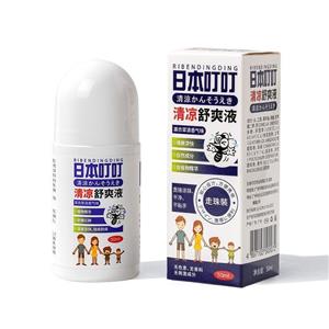 Cooling And Antiitching Liquid Drops