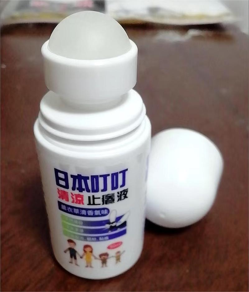 微信图片_20231019103955.jpg