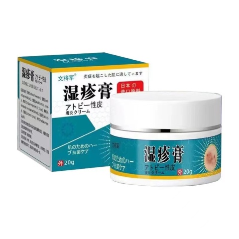 Herbal Anti-Itch Eczema Cream