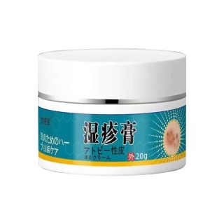 Herbal Anti-Itch Eczema Cream
