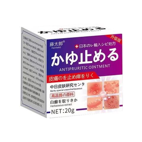 Skin Rash Urticaria Antipruritic Ointment