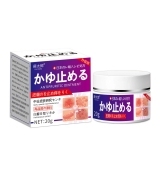 Skin Rash Urticaria Antipruritic Ointment