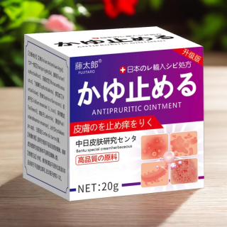 Skin Rash Urticaria Antipruritic Ointment