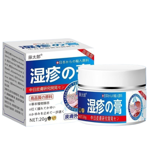 Herbal Anti-itch Relief Eczema Ointment