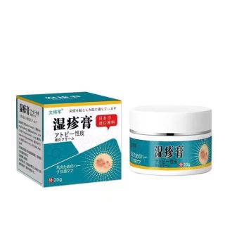 Herbal Antibacterial Eczema Dermatitis Ointment