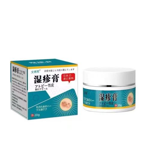Herbal Antibacterial Eczema Dermatitis Ointment