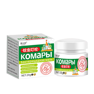 Antibacterial Mosquito Anti-Itch Cream