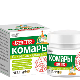 Antibacterial Mosquito Anti-Itch Cream