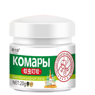Antibacterial Mosquito Anti-Itch Cream