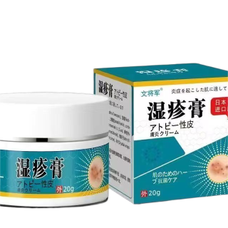Herbal Antibacterial Eczema Dermatitis Ointment