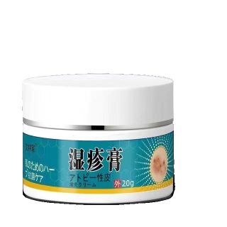 Herbal Antibacterial Eczema Dermatitis Ointment