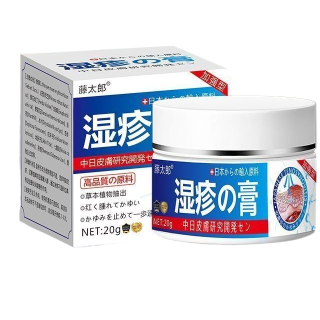 Herbal Anti-itch Relief Eczema Ointment