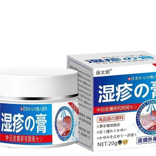 Herbal Anti-itch Relief Eczema Ointment