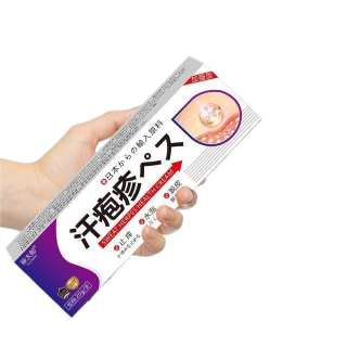 Herbal Sweat Herpes Health Cream