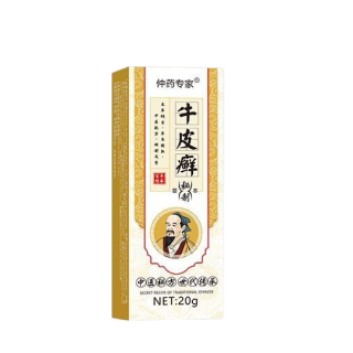 Herbal Psoriasis Antibacterial Cream