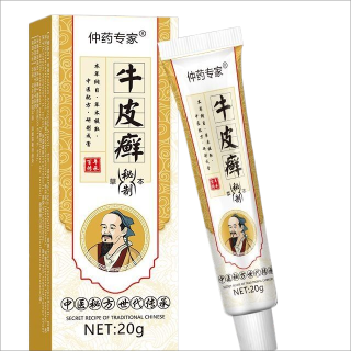 Herbal Psoriasis Antibacterial Cream