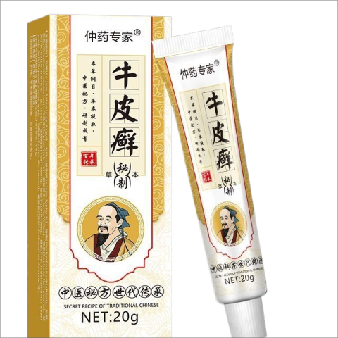 Herbal Psoriasis Antibacterial Cream