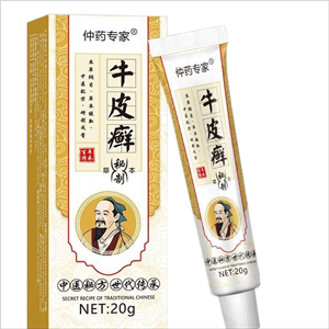 Herbal Psoriasis Antibacterial Cream