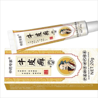 Herbal Psoriasis Antibacterial Cream