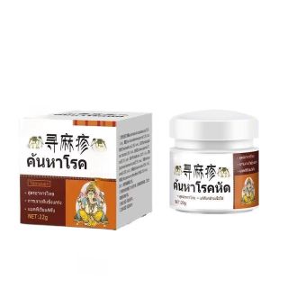 Antipruritic Medication Urticaria Cream