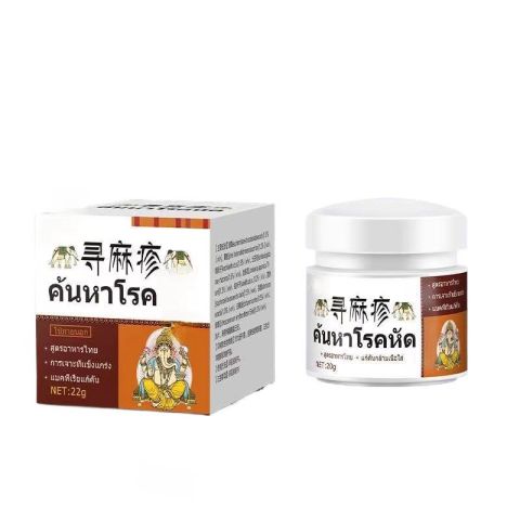 Antipruritic Medication Urticaria Cream