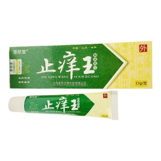 Antibacterial Cream External Using Anti Skin Cream For Itching