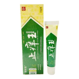 Antibacterial Cream External Using Anti Skin Cream For Itching