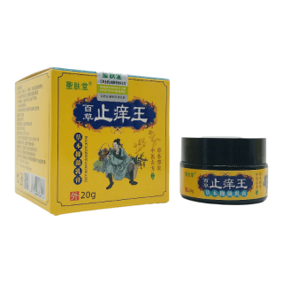 Herbals Eczema Anti Itch Moisturizer Cream