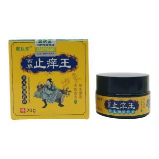 Herbals Eczema Anti Itch Moisturizer Cream