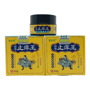 Herbals Eczema Anti Itch Moisturizer Cream