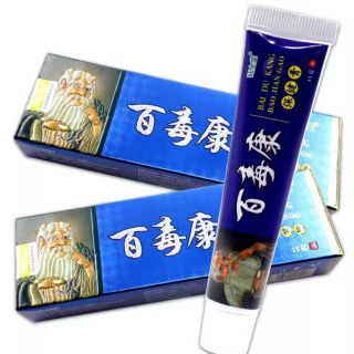 Antibacterial Chinese Herbal Sweat Health Cream