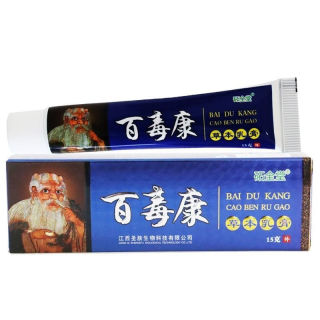 Antibacterial Chinese Herbal Sweat Health Cream