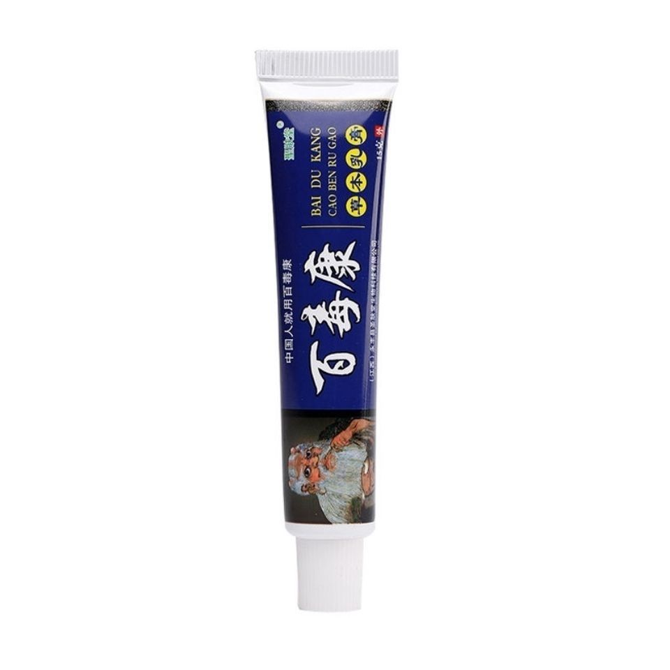 Sweat health cream