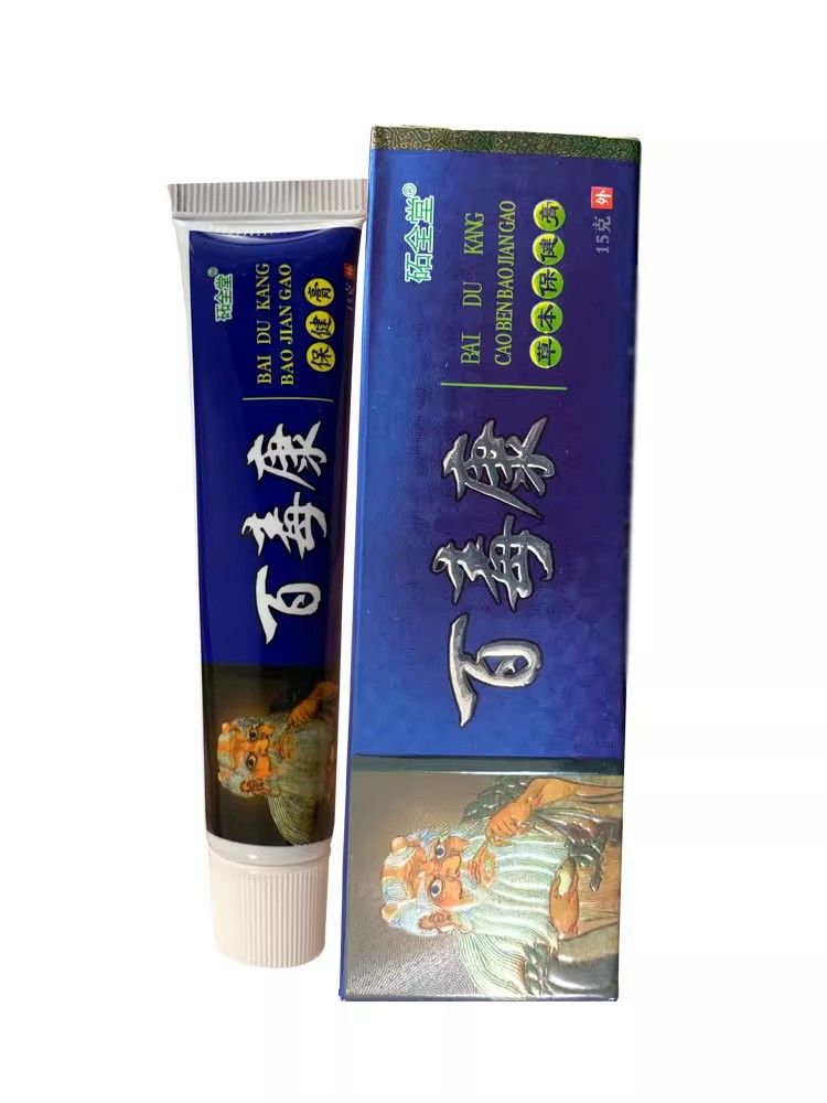 Antibacterial Chinese Herbal Cream