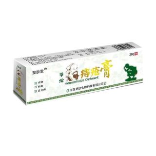 Herbal Against Hemorrhoids Ointment