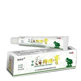 Herbal Against Hemorrhoids Ointment