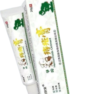 Herbal Against Hemorrhoids Ointment