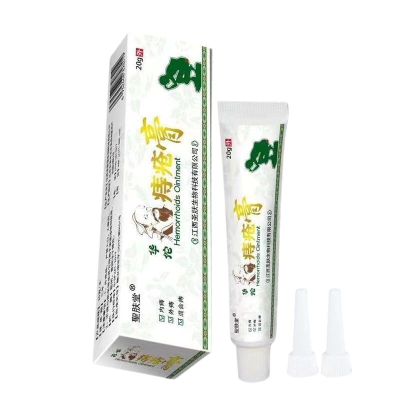 Hemorrhoids Ointment